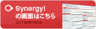 Synergy!�̉�ʂ͂�����